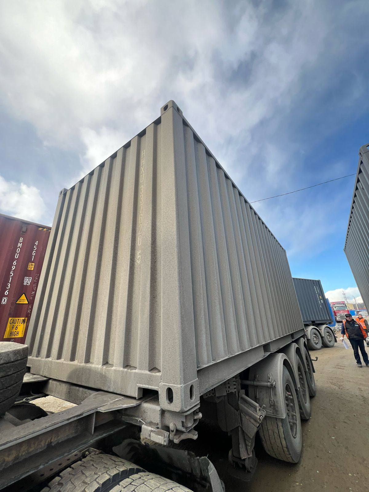 Морской контейнер HHXU3376205